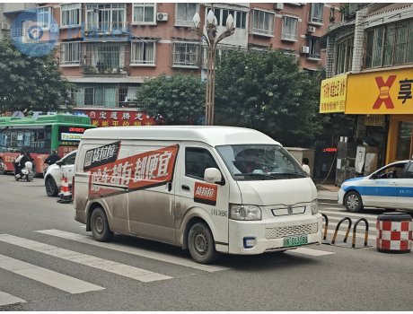 川K·D13188, Farizon (Yuancheng) E6