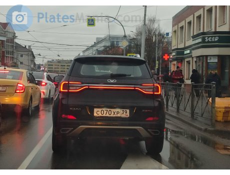 с070хр39, Kaiyi X3