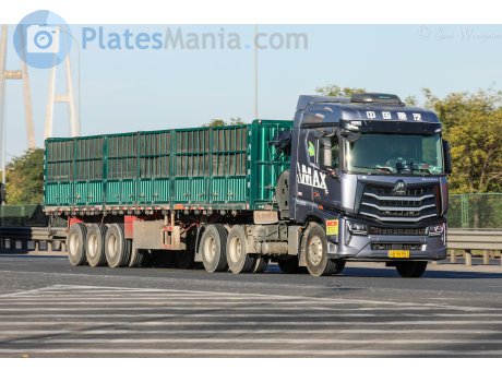 冀B·9R953, CNHTC (Sinotruk) Howo Max