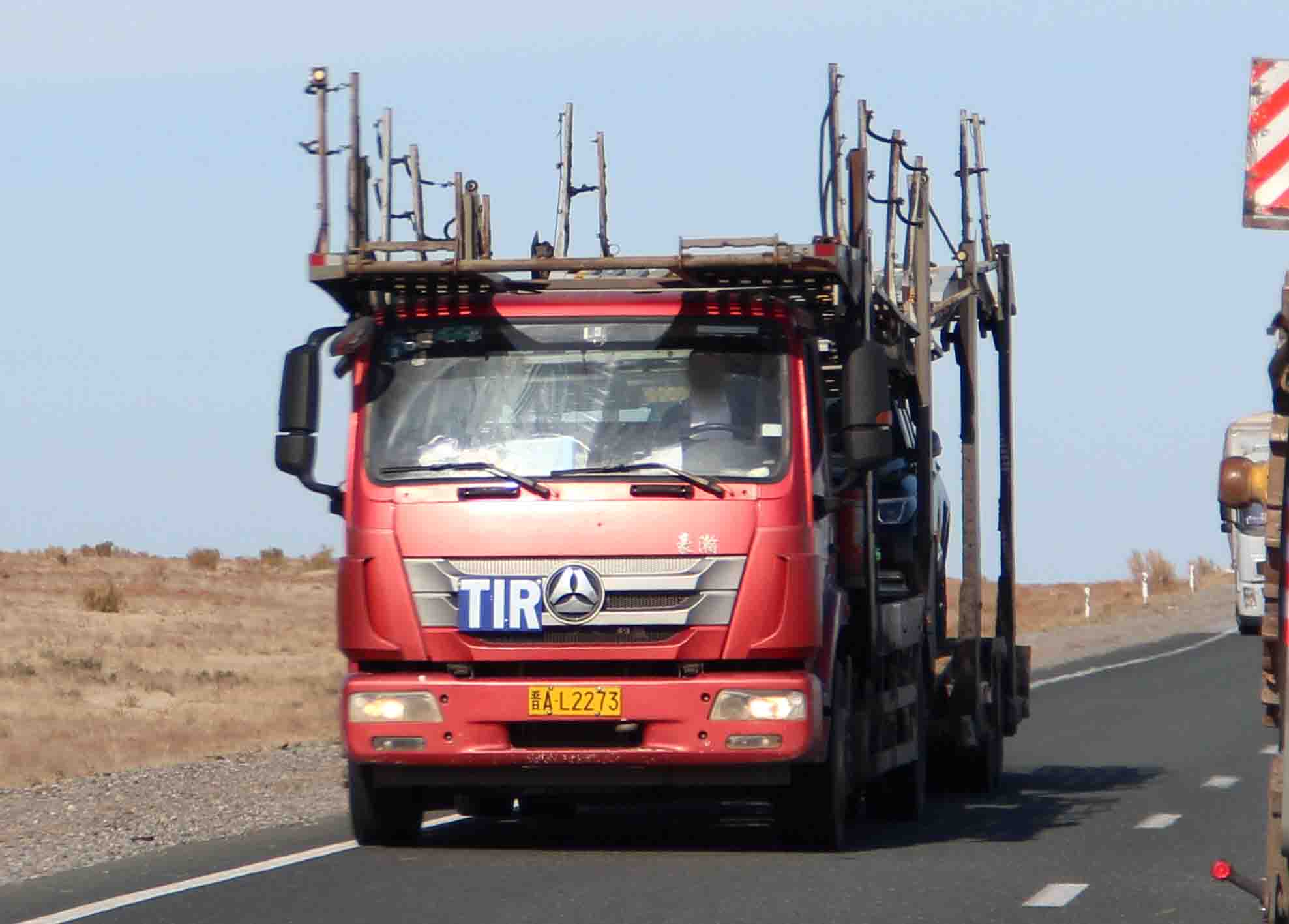 晋A·L2273, CNHTC (Sinotruk) Hohan (Haohan) J-Series J5G/J6G/J7B/J7G