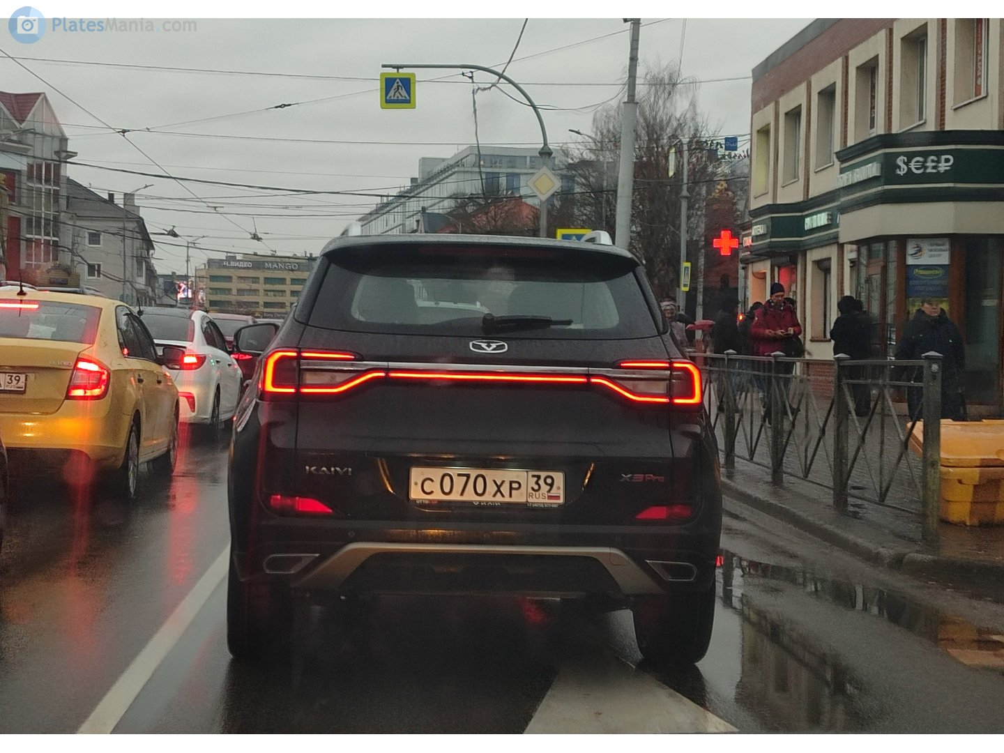 с 070 хр 39, Kaiyi X3 1st gen Pro, 2022–