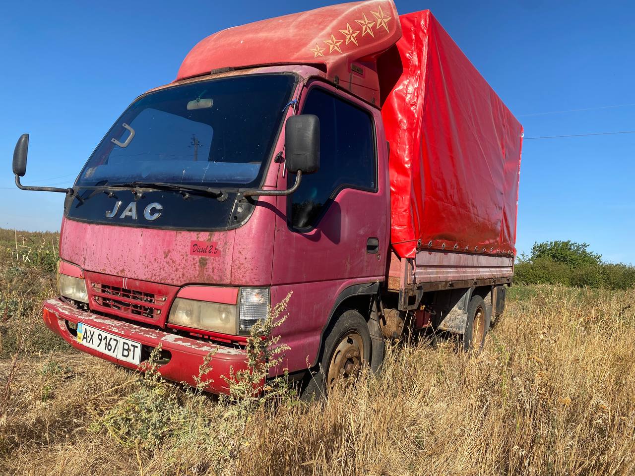 AX 9167 BT, JAC HFC1020KR 