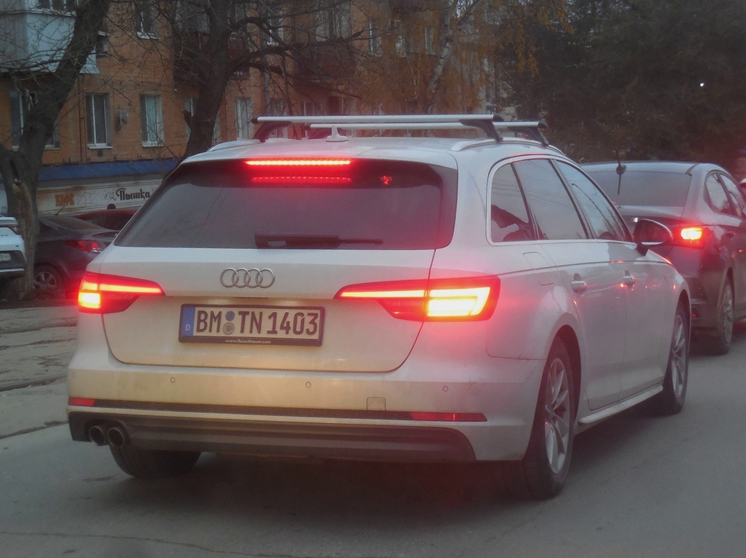 BM TN 1403, Audi A4 5th gen Avant (B9/8W5/8WD), 2015–2019