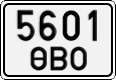 License plate of Mongolia, Cars
