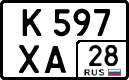 License plate Russia, Cars