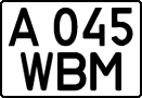License plate Kazakhstan, Private owners (1993)