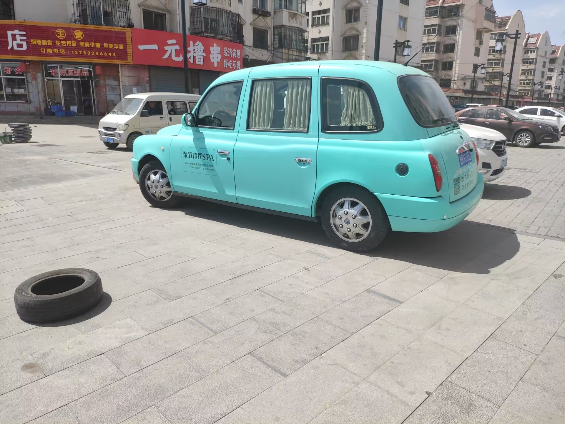 晋B·K0852, Englon TX4 