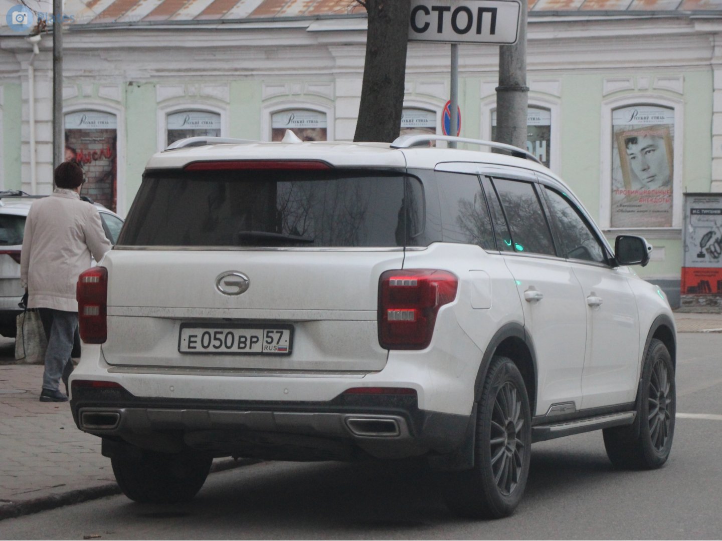 е 050 вр 57, GAC GS8 1st gen, 2018–