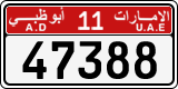License plate of the UAE, Abu Dhabi, Cars