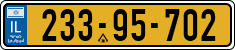 License plate of Israel, Regular plates