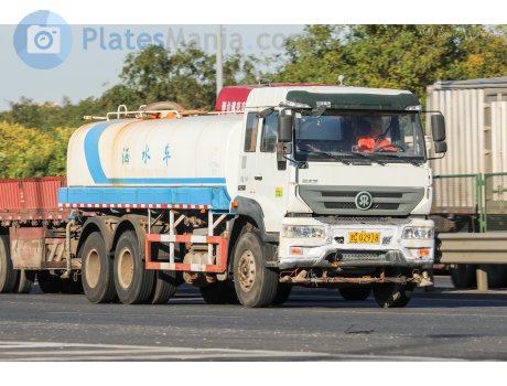 津C·02918, CNHTC (Sinotruk) Steyr Series