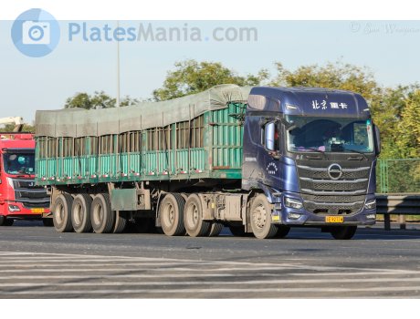 冀E·9271W, BAIC Beijing X9