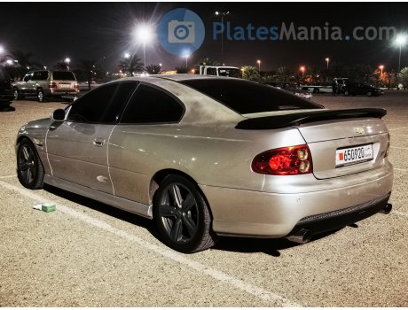 650920, Chevrolet Lumina