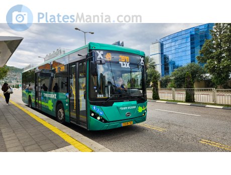 233-95-702, Merkavim Pioneer