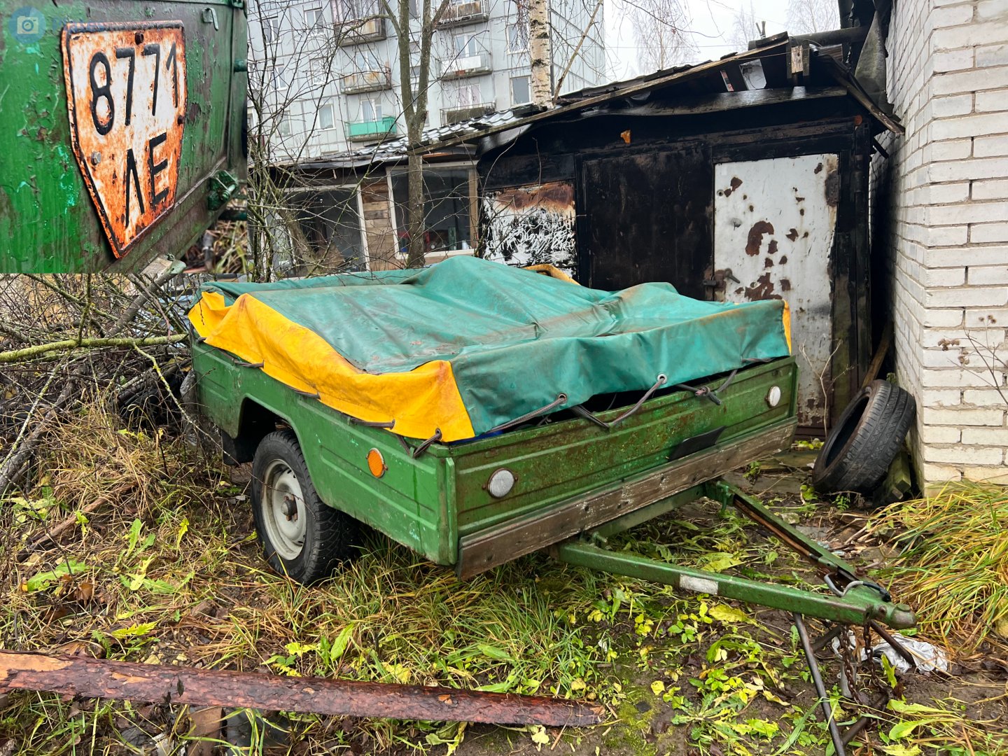 8771 ЛЕ, Trailers (1977) 