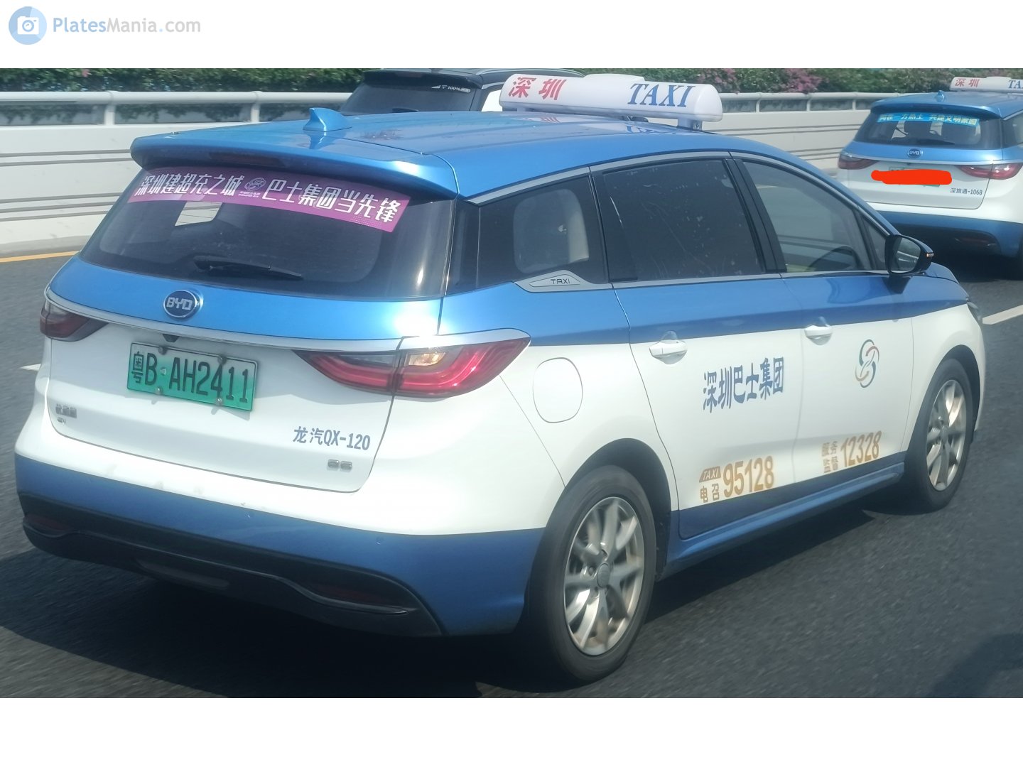 粤B·AH2411, BYD e6 2nd gen, 2021–