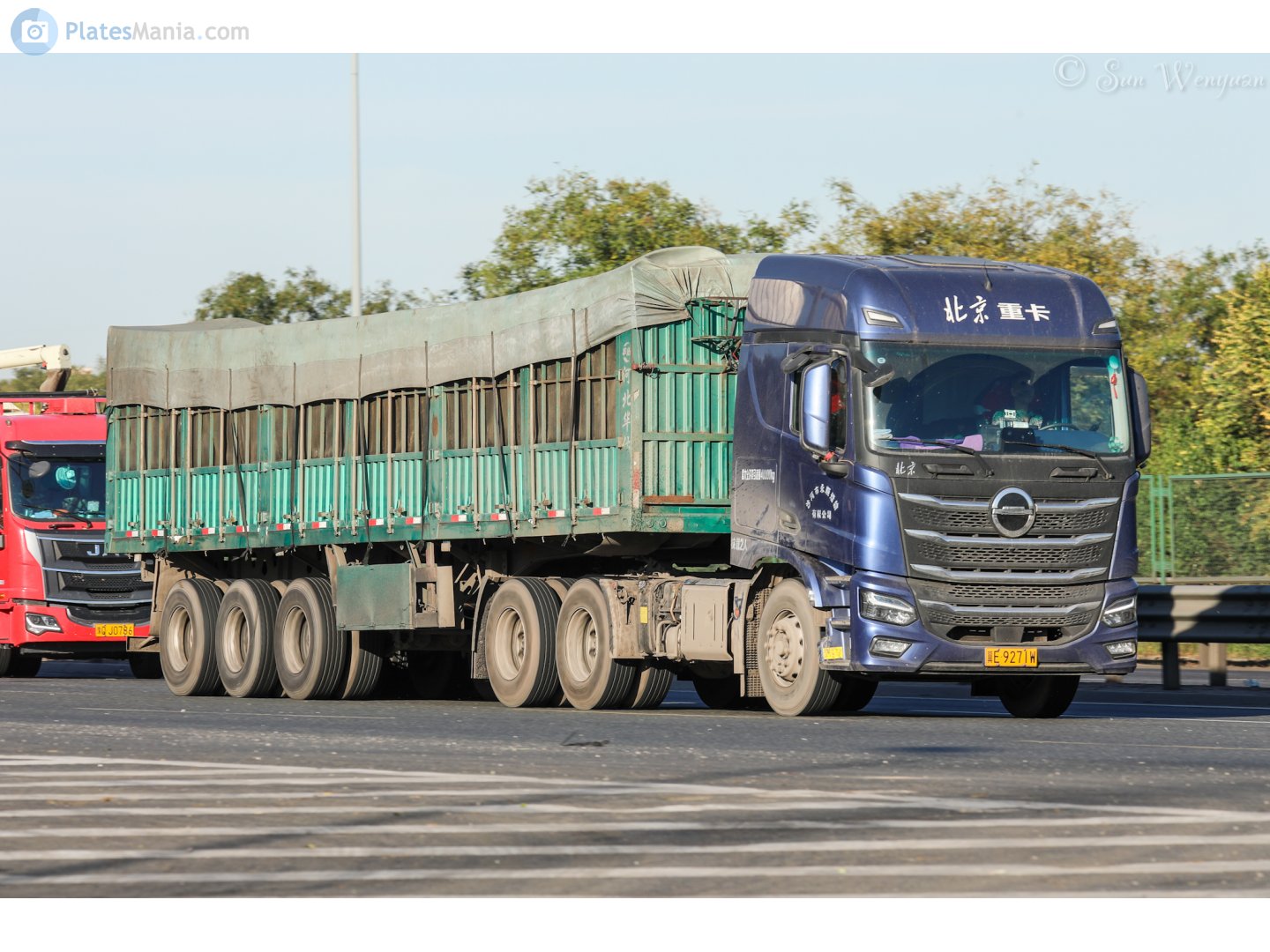 冀E·9271W, BAIC Beijing X9 