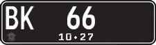 License plate of Indonesia, Regular plates