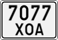 License plate of Mongolia, Cars