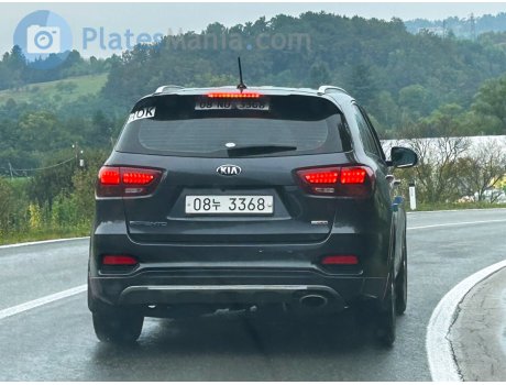 08누 3368, Kia Sorento