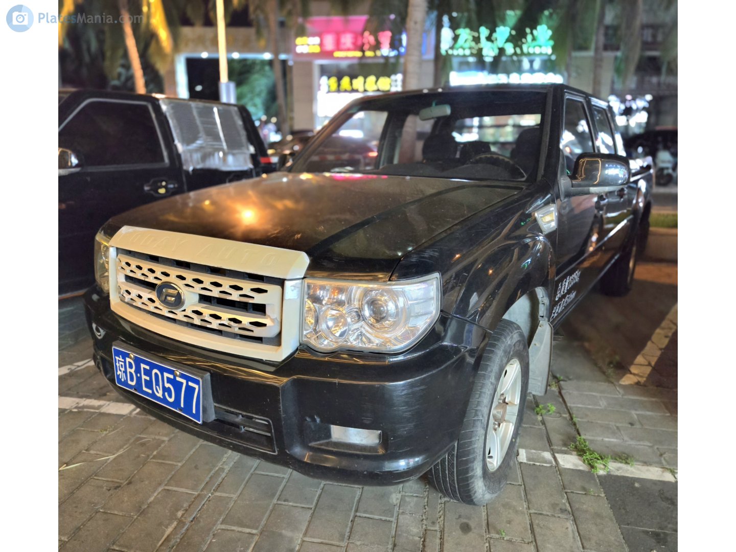 琼B·EQ577, Foday Lion 