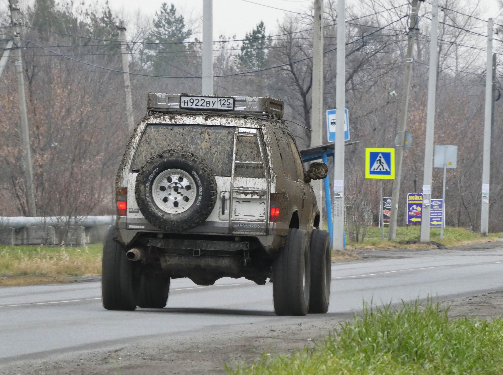 н 922 ву 125, Isuzu Bighorn 2nd gen 3-door SUV (UBS25), 1991–1998