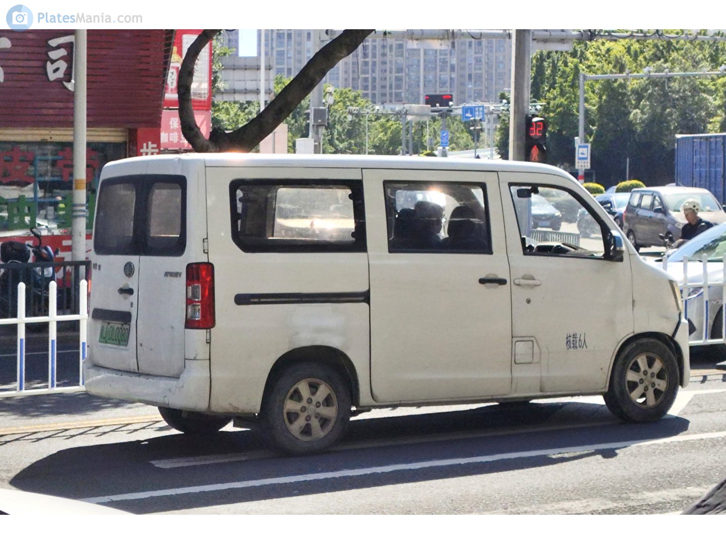 粤J·DL0080, FAW Jiabao 