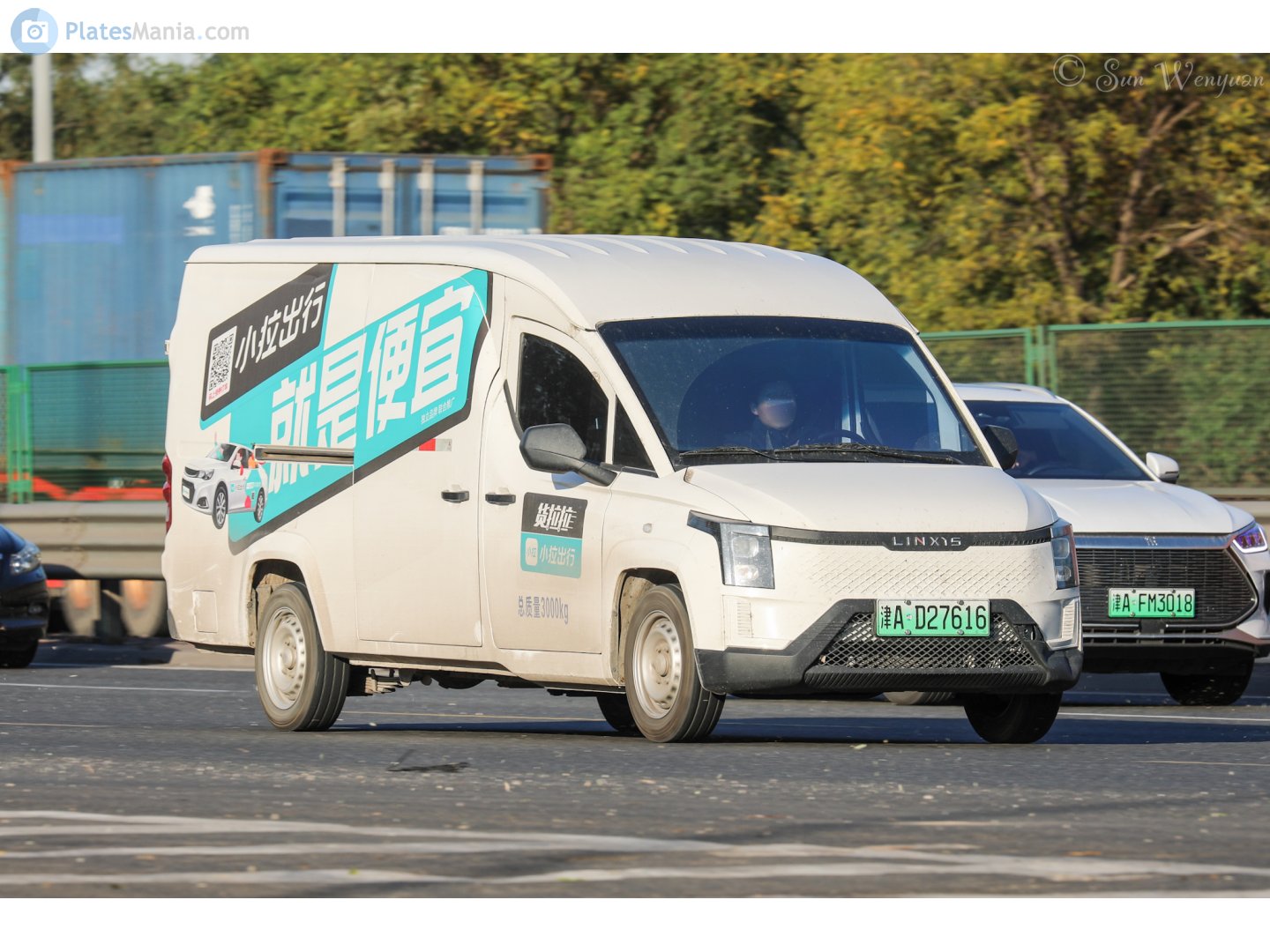 津A·D27616, Linxys Huangjincang 