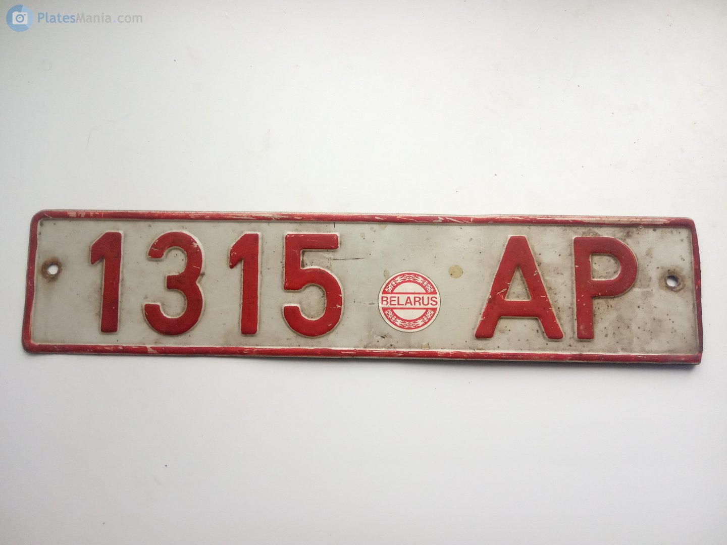 1315 AP, License plate without vehicle 