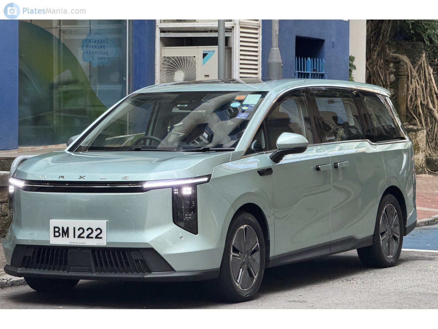 BM 1222, Maxus Mifa 7 