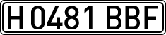 License plates of Spain, Specialty plates