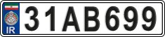 License plate of Iran, License plates for driving abroad (2015)
