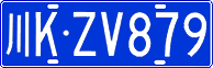 License plate of China, Cars