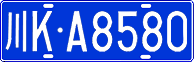 License plate of China, Cars