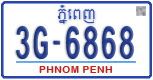 License plate of Cambodia, Regular plates