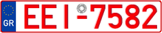License plate of Greece, Tax-exempt vehicles
