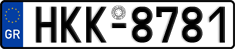 License plate of Greece, Cars
