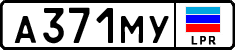 Non-recognized and partially recognized states, Cars