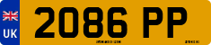 License plate of the United Kingdom, 1932 year system