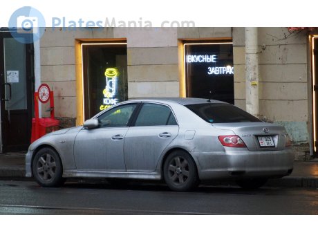 02 025 AFI, Toyota Mark X