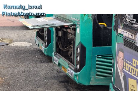 232-80-802, Merkavim Pioneer