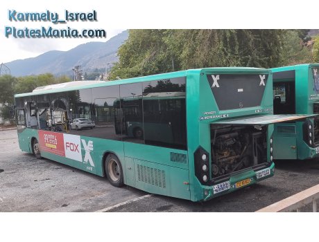 232-80-902, Merkavim Pioneer