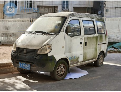粤J·94M35, Hafei Minyi