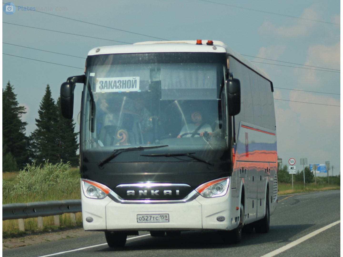 о 527 тс 159, Ankai HFF6124 