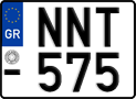 License plate of Greece, Motorcycles
