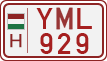 license plates of Hungary, Slow vehicles (red) (1990)