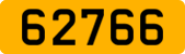 License plate of Luxembourg, Vanity Plates