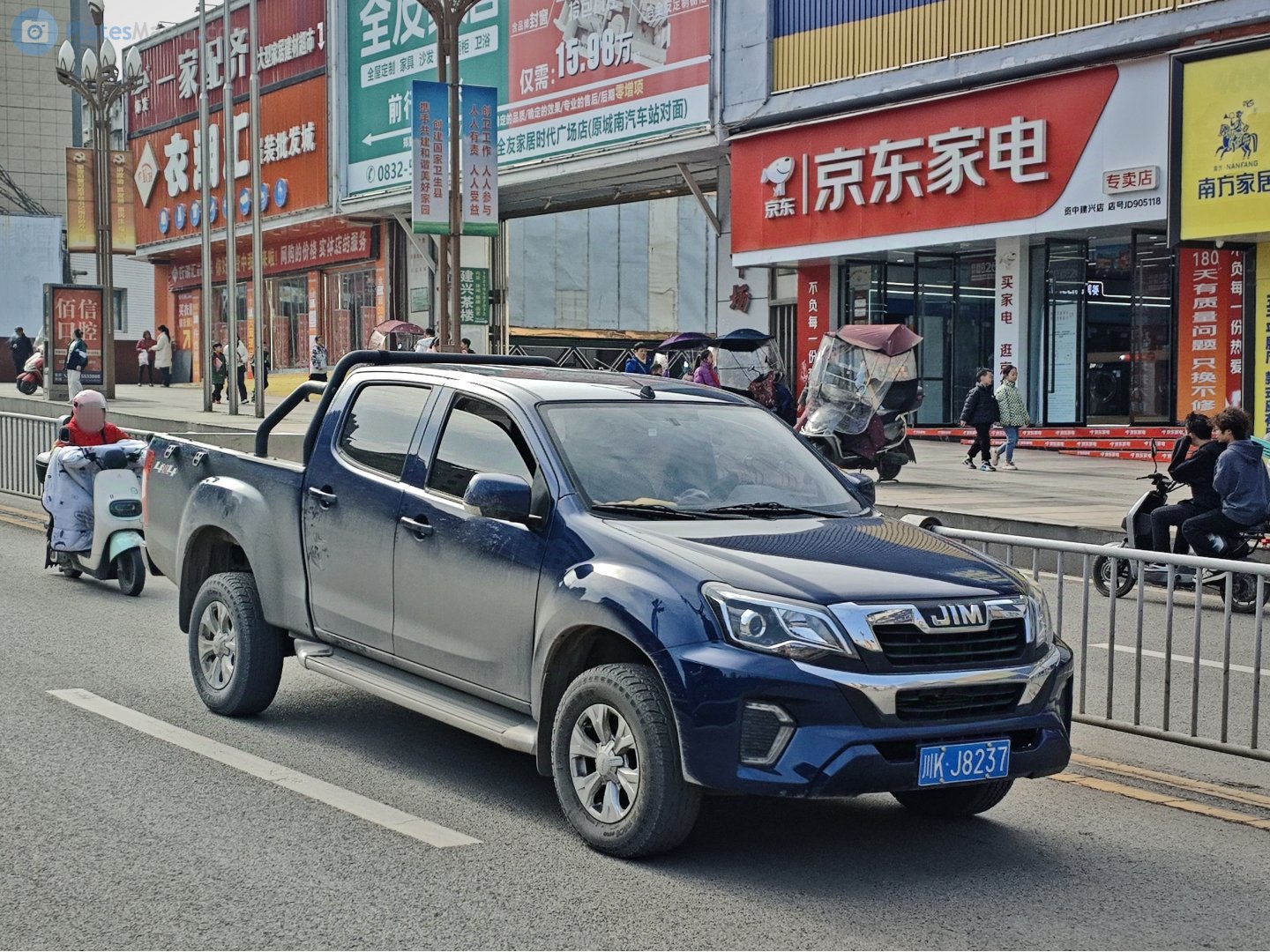 川K·J8237, Jiangxi (JIM) Ruimai 