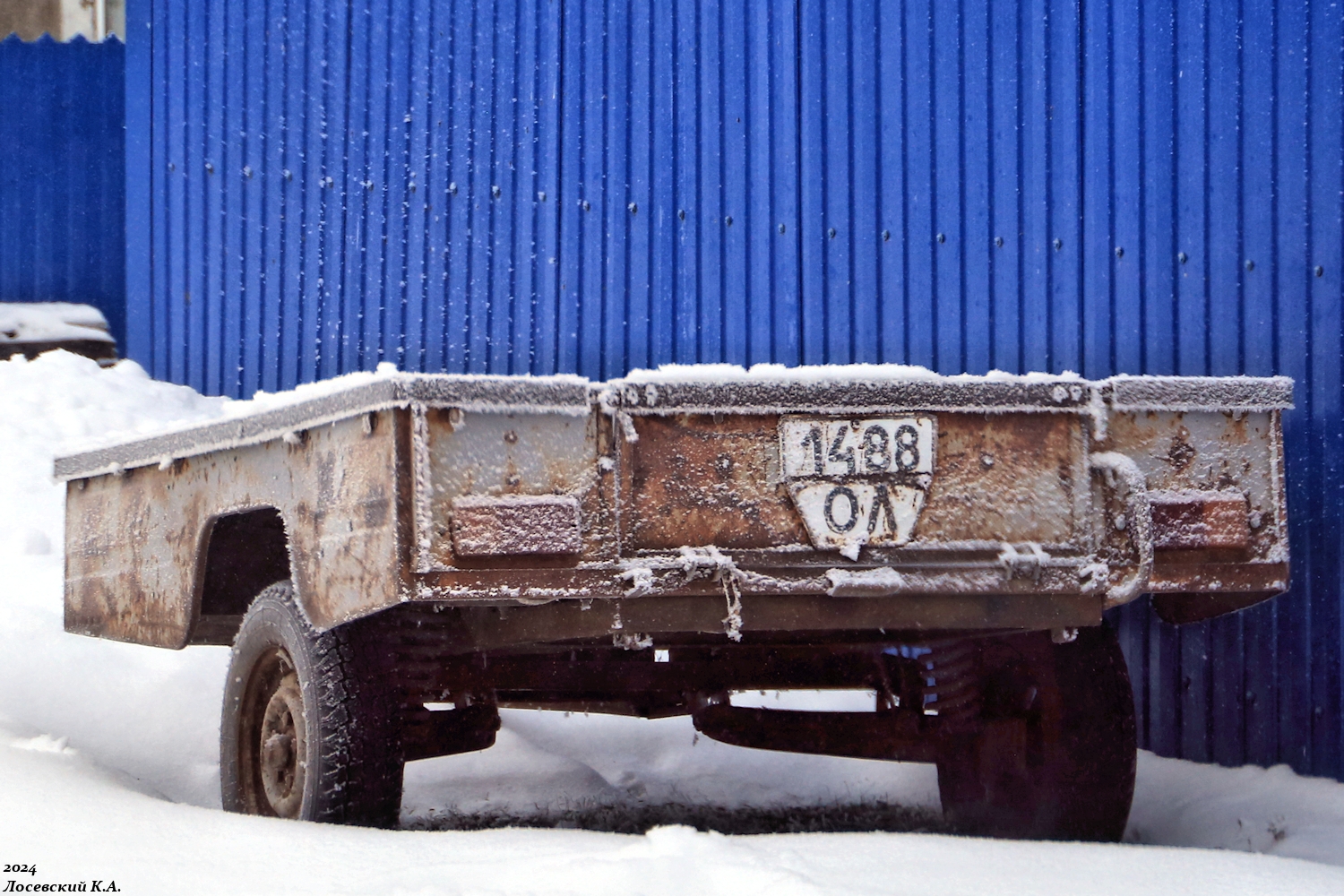 1488 ОЛ, Kurganmashzavod (KMZ) 8119 