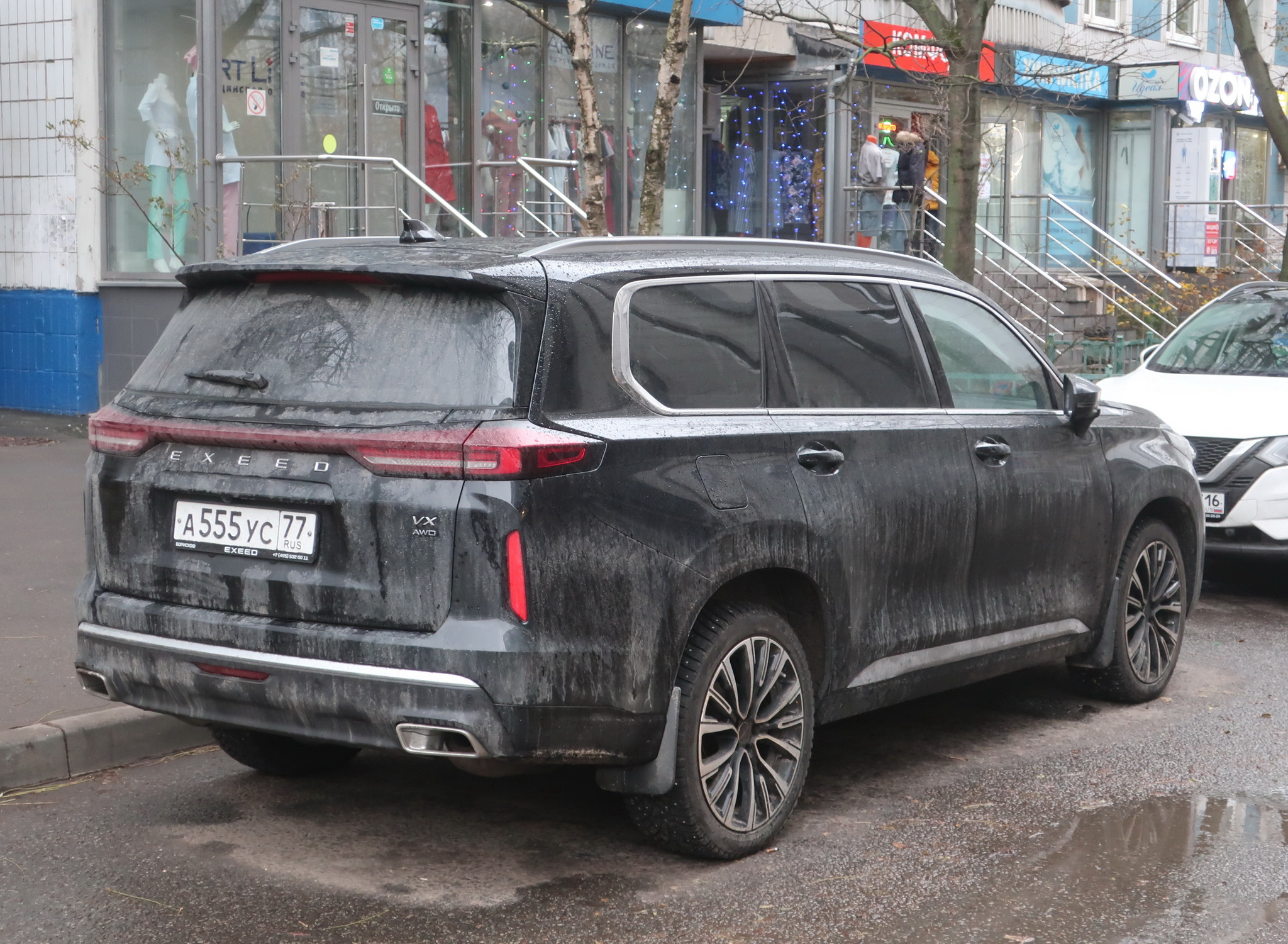 а 555 ус 77, Exeed (CheryExeed, Xingtu) VX (Lanyue) 1st gen (M36T), 2020–